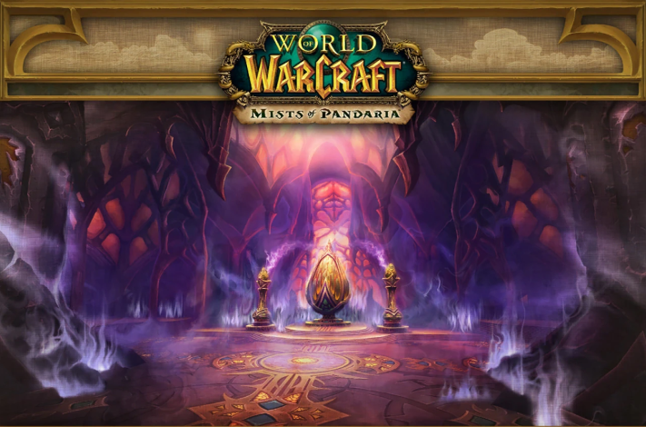 mop classic heart of fear